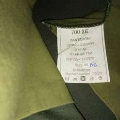 Vendora Στολή 8Α Χιτώνιο και Παντελόνι -vendora shop 27aa85b558220c6d56c6f4c935fa1764082fb416 xl