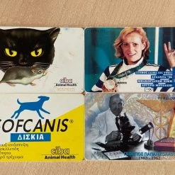 Vendora 4 Τηλεκάρτες συλλεκτικές 1997 5 Vendora 4 Τηλεκάρτες συλλεκτικές 1997 -vendora shop 27b54f28f519e13b2e6a9f8a07b1993150e83f97 xl