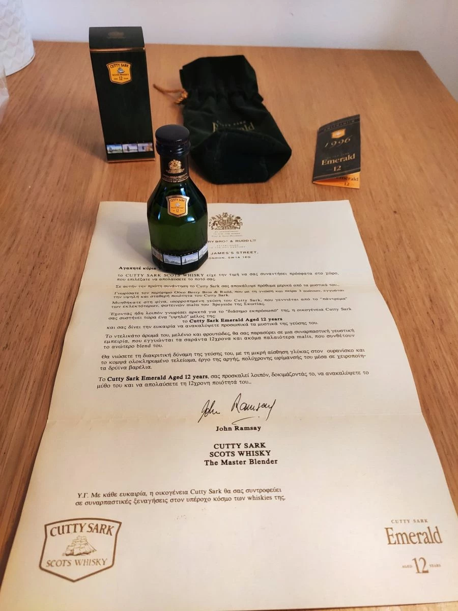 Vendora ΣΥΛΛΕΚΤΙΚΗ ΕΠΕΤΙΑΚΗ ΜΙΝΙΑΤΟΥΡΑ Cutty Sark 12year Old (original) 4 Vendora ΣΥΛΛΕΚΤΙΚΗ ΕΠΕΤΙΑΚΗ ΜΙΝΙΑΤΟΥΡΑ Cutty Sark 12year Old (original) - Image 2