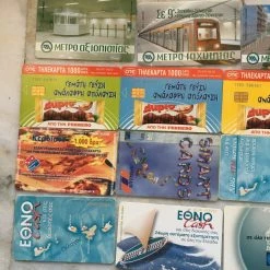 Vendora Τηλεκάρτες έτος 2000 (17τμχ) μικρού τηραζ -vendora shop 282916a420e603e0758c6d42e1528397210d7a1a xl