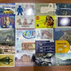 Vendora Τηλεκάρτες χρονολογίας 1999