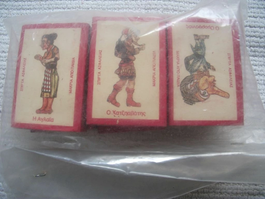 Vendora ΚΟΥΤΟΣΠΙΡΤΑ ΜΕ ΦΙΓΟΥΡΕΣ ΚΑΡΑΓΚΙΟΖΗ 3 Vendora ΚΟΥΤΟΣΠΙΡΤΑ ΜΕ ΦΙΓΟΥΡΕΣ ΚΑΡΑΓΚΙΟΖΗ