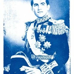 Vendora Μικρού μεγέθους Αυτοκόλλητη Κάρτα Διαστάσεων 10 Χ 16,5 Cm με τον Βασιλιά Κωνσταντίνο (με Στρατιωτική Στολή).