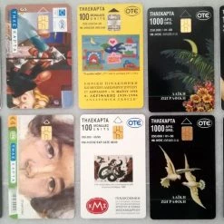 Vendora Τηλεκάρτες -vendora shop 2a3be9a09532194aafcb1a83b113c471df2ba4a6 xl