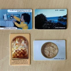 Vendora Τηλεκάρτες Ελληνικές 1000 Δραχμές - 2000 ( τεμ. 4 ) 5 Vendora Τηλεκάρτες Ελληνικές 1000 Δραχμές - 2000 ( τεμ. 4 ) -vendora shop 2a4c58481f145ebd0d75093a2d15d6447bf606d9 xl