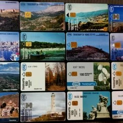 Vendora ΤΗΛΕΚΑΡΤΕΣ (57) -vendora shop 2a90e9c13cdb87bd5029e65373fcd81e85c2bd30 xl