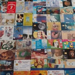 Vendora Συλλογή 105 Τηλεκαρτες Υψηλού Tirage -vendora shop 2a930011b425c34115ff72d9dc7de16d3f0b6ba5 xl