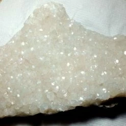 Vendora ΑΚΑΤΕΡΓΑΣΤΟΣ ΛΕΥΚΟΣ ΧΑΛΑΖΙΑΣ (μηκος 25 εκ. και βαρος 1420kg) -vendora shop 2a973a50f4797bcd4dd833273a81ee7515ce8ba6 xl