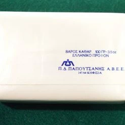 Vendora Συλλεκτικό Αρωματικό σαπούνι ‘’ΠΑΠΟΥΤΣΑΝΗΣ’’ της δεκαετίας του 1990 αποκλειστικής κατασκευής για τον Ελληνικό Στρατό (15 ευρώ) -vendora shop 2acbd62c587176f385a71ad443da63cc0d5a2cf3 xl