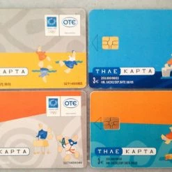 Vendora Τηλεκάρτες -vendora shop 2b1c95765e65a8fb553bbab9adfc6de78dfc978f xl