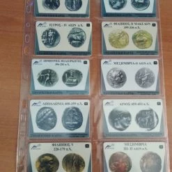 Vendora Χρονοκάρτες