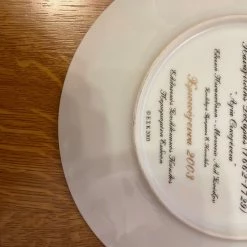 Vendora 10 ΣΥΛΛΕΤΙΚΑ ΠΙΑΤΑ ΕΛΛΗΝΙΚΟΣ ΣΥΛΛΕΚΤΙΚΟ ΚΥΚΛΟΣ ΠΕΡΙΟΡΙΣΜΕΝΗΣ ΕΚΔΟΣΗΣ -vendora shop 2c8db750f646f5c8d3cbc86b3a22e97a5bbe005e xl