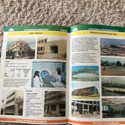 Vendora ΠΑΣΟΚ προεκλογικό διαφημιστικό έντυπο δεκαετίας 80 -vendora shop 2c9ef04b86efa64ac49dc3e6ae91777ba816d0ca xl