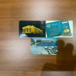 Vendora Οι Πρώτες Τηλεκάρτες Συλλεκτικές και Σπάνιες 1993 5 Vendora Οι Πρώτες Τηλεκάρτες Συλλεκτικές και Σπάνιες 1993 -vendora shop 2d5fc005711183d4a42e6a0f178d5a6052980c95 xl