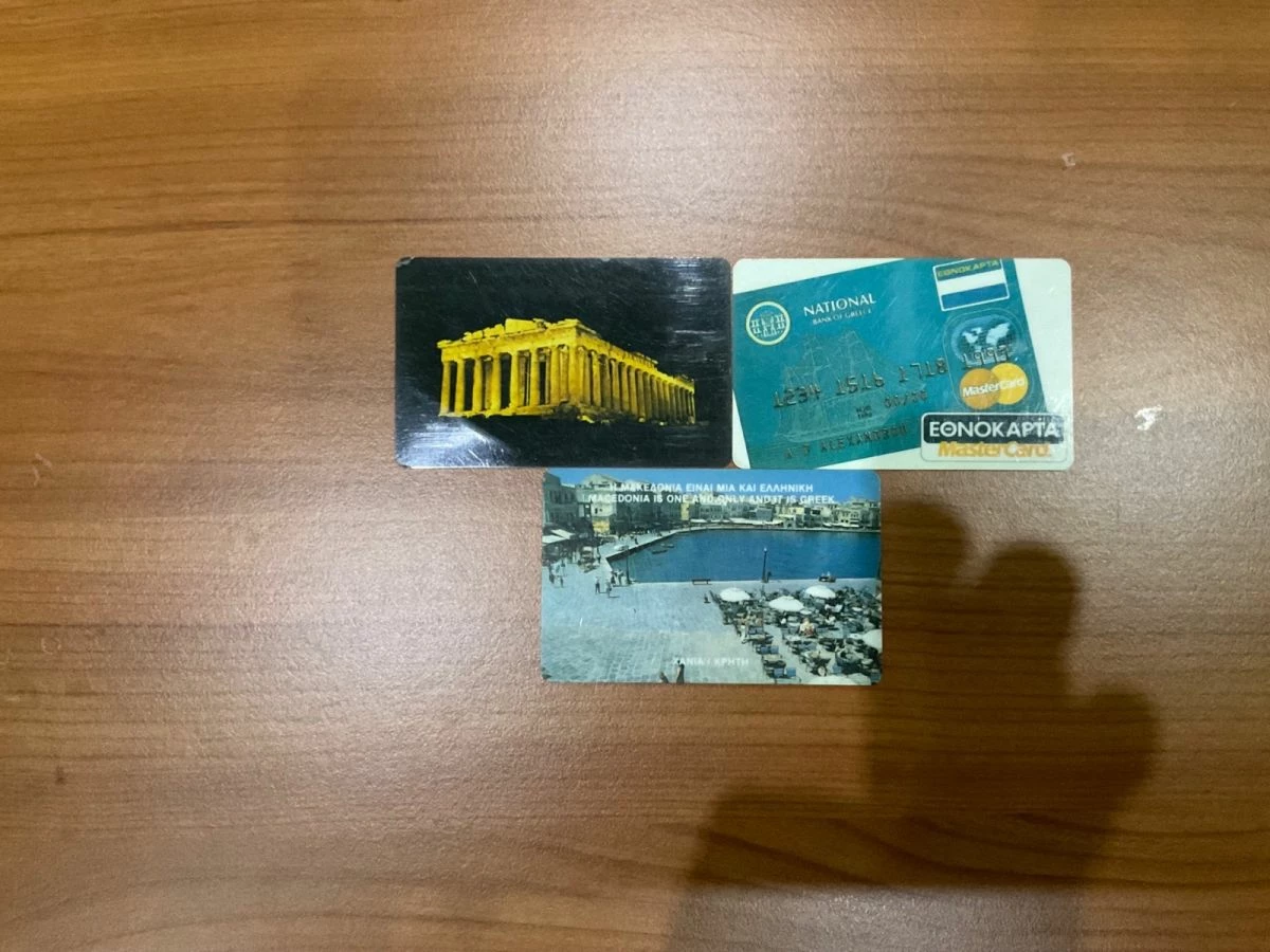 Vendora Οι Πρώτες Τηλεκάρτες Συλλεκτικές και Σπάνιες 1993 4 Vendora Οι Πρώτες Τηλεκάρτες Συλλεκτικές και Σπάνιες 1993 - Image 2