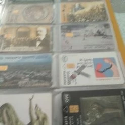 Vendora συλλογή τηλεκαρτων του 1998 11 Vendora συλλογή τηλεκαρτων του 1998 -vendora shop 2e7c4e6eaed5d4499b2d9cafdee651dc21cb78c6 xl