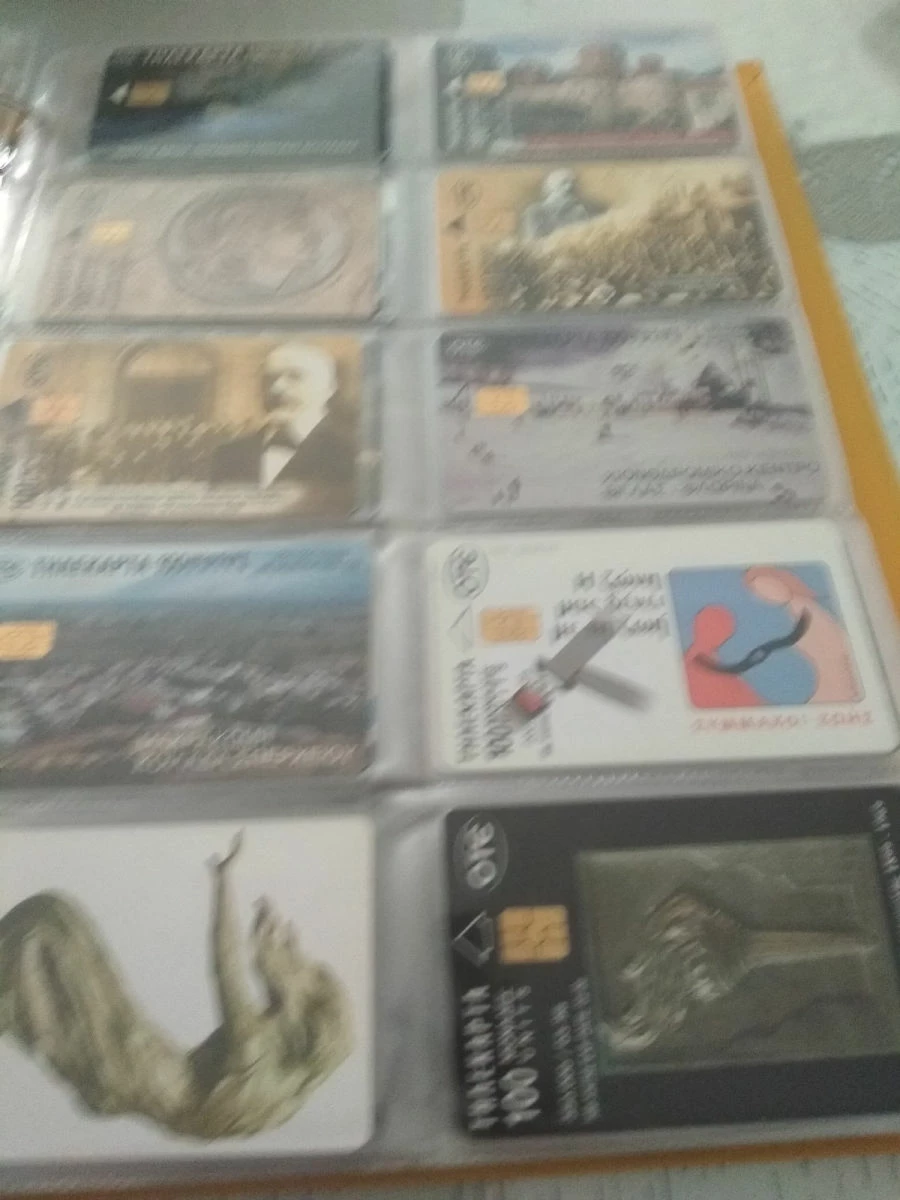 Vendora συλλογή τηλεκαρτων του 1998 6 Vendora συλλογή τηλεκαρτων του 1998 - Image 4