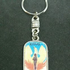 Vendora ΜΠΡΕΛΟΚ ΚΛΕΙΔΙΩΝ "21η ΑΠΡΙΛΙΟΥ 1967" ΤΗΣ ΕΠΟΧΗΣ ΤΟΥ.