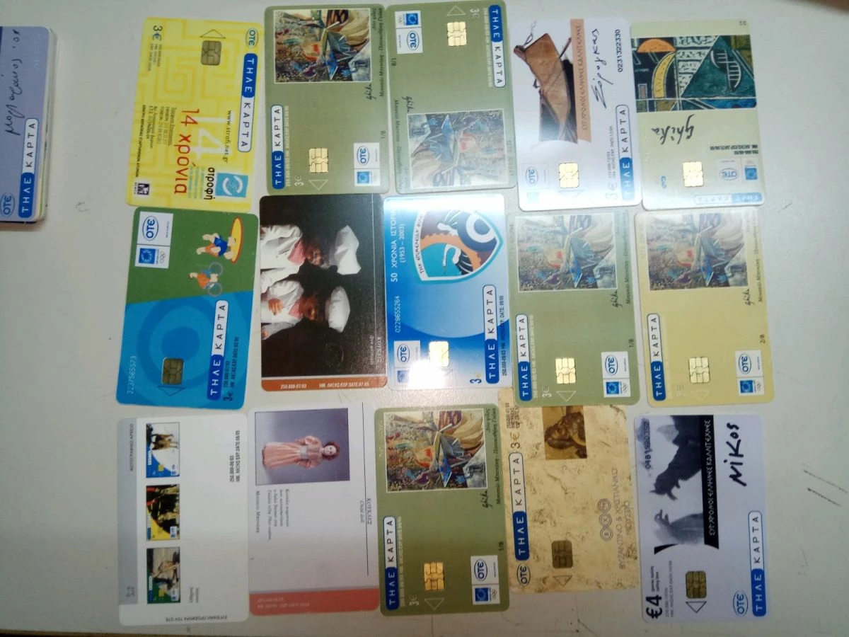 Vendora τηλεκαρτες 190 τεμάχια 6 Vendora τηλεκαρτες 190 τεμάχια - Image 4