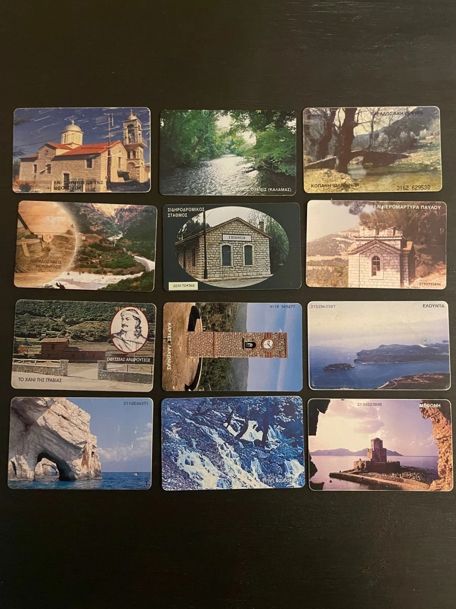 Vendora Τηλεκαρτες 4 Vendora Τηλεκαρτες - Image 2