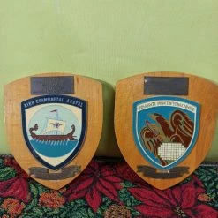 Vendora δυο μπραβια