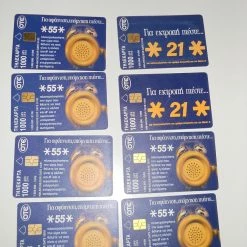 Vendora ΤΗΛΕΚΑΡΤΕΣ -vendora shop 31680f542a88600c535dc15c5815a0bb1e09a0cd xl