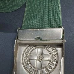 Vendora Ζώνη βασιλικής χωροφυλακης -vendora shop 31f02aa8c2a18019e101d3bf320ac5961b6d3cdf xl