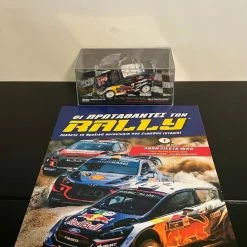 Vendora Ford Fiesta WRC (Πρωταθλητές των Rally) -vendora shop 3205e9c9a291d4364bf52c8898203c8fd4ff7f14 xl