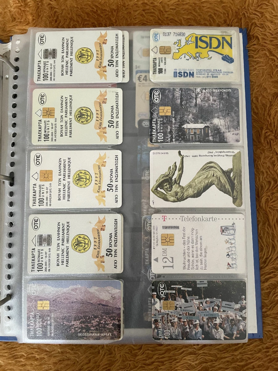 Vendora 420 Τηλεκαρτες Ελλαδας 6 Vendora 420 Τηλεκαρτες Ελλαδας - Image 4