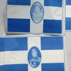 Vendora ΣΗΜΑΙΑΚΙΑ ΓΙΡΛΑΝΤΕΣ 1955-1960