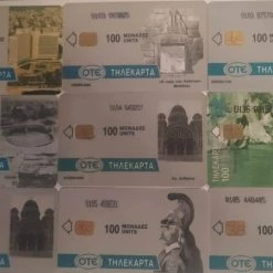 Vendora Τηλεκαρτες 15 Vendora Τηλεκαρτες -vendora shop 34a58999b3f9f8a6abca2d3977a10e3902ab2be6 xl