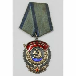 Vendora ΣΟΒΙΕΤΙΚΟ ΜΕΤΑΛΛΙΟ ΤΑΓΜΑ ΤΟΥ ΚΟΚΚΙΝΟ ΠΑΝΟ ΕΡΓΑΣΙΑΣ CCCP