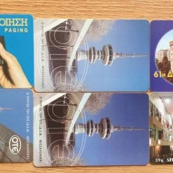 Vendora 6xΤΗΛΕΚΑΡΤΕΣ (ΣΕΤ #18) 5 Vendora 6xΤΗΛΕΚΑΡΤΕΣ (ΣΕΤ #18) -vendora shop 350a238365b66df23513e70779c013a1534fb3b0 xl