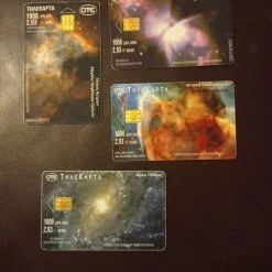 Vendora ΣΥΛΛΟΓΕΣ ΤΗΛΕΚΑΡΤΕΣ 21 Vendora ΣΥΛΛΟΓΕΣ ΤΗΛΕΚΑΡΤΕΣ -vendora shop 357e628795f61f541659159f11ef88d3beab9e28 xl