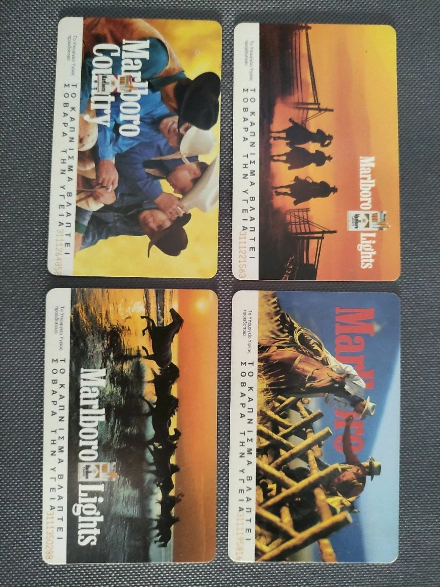 Vendora Συλλεκτικές τηλεκαρτες Marlboro. Χαμηλό τιράζ. 1995-1996. 6 Vendora Συλλεκτικές τηλεκαρτες Marlboro. Χαμηλό τιράζ. 1995-1996. - Image 4