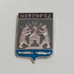 Vendora Διάφορες παλιές καρφίτσες και κονκάρδες από την Σοβιετική Ένωση -vendora shop 36697c1ebdd1262f26b0f81eee1afc9b873e801b xl