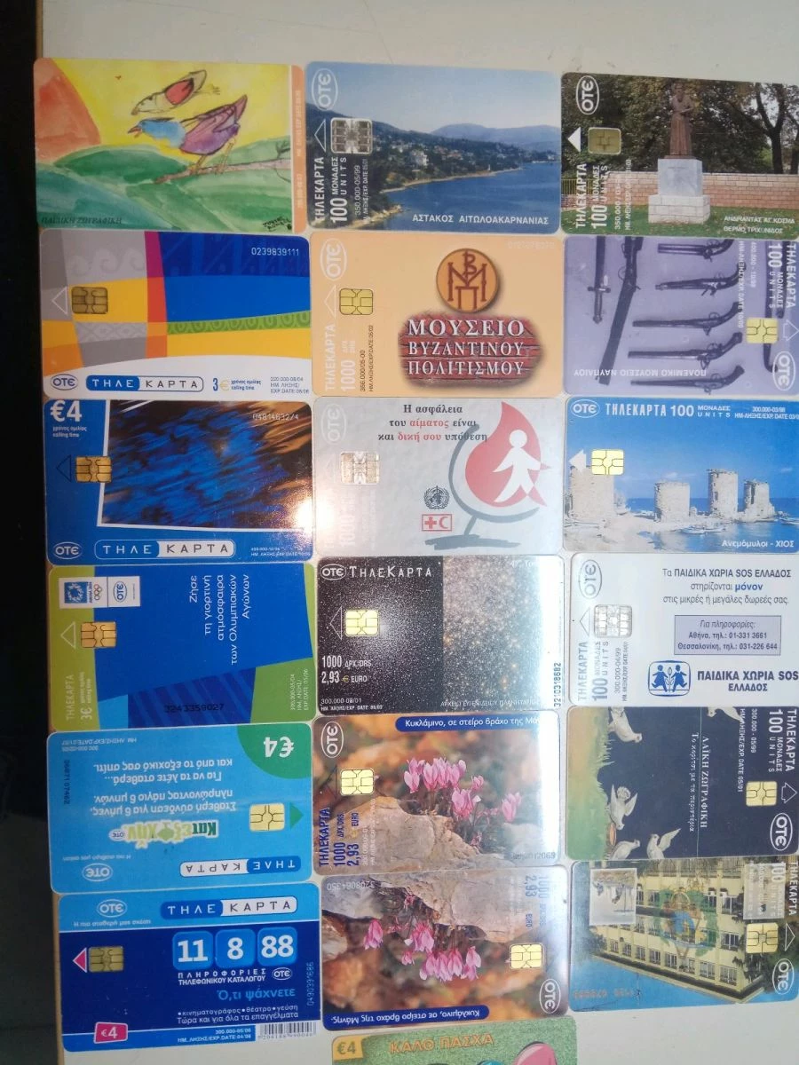 Vendora τηλεκαρτες 190 τεμάχια 8 Vendora τηλεκαρτες 190 τεμάχια - Image 6