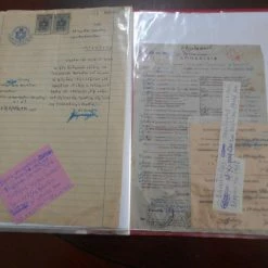 Vendora -ΒΕΡΟΙΑ ΑΡΧΕΙΟ ΑΠΟ 14 ΕΓΓΡΑΦΑ ΑΠΟ ΤΟ 1932 ΕΩΣ ΤΟ 1957 -vendora shop 375d9c4aedc2f9faba664a7de39e910ba0217093 xl