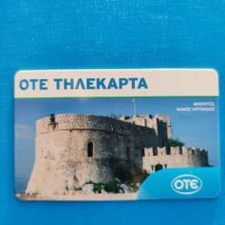 Vendora ΝΑΥΠΛΙΟ 11/2012 5 Vendora ΝΑΥΠΛΙΟ 11/2012 -vendora shop 39dada7be077d2eefadf9b01750dbeb3521ab283 xl