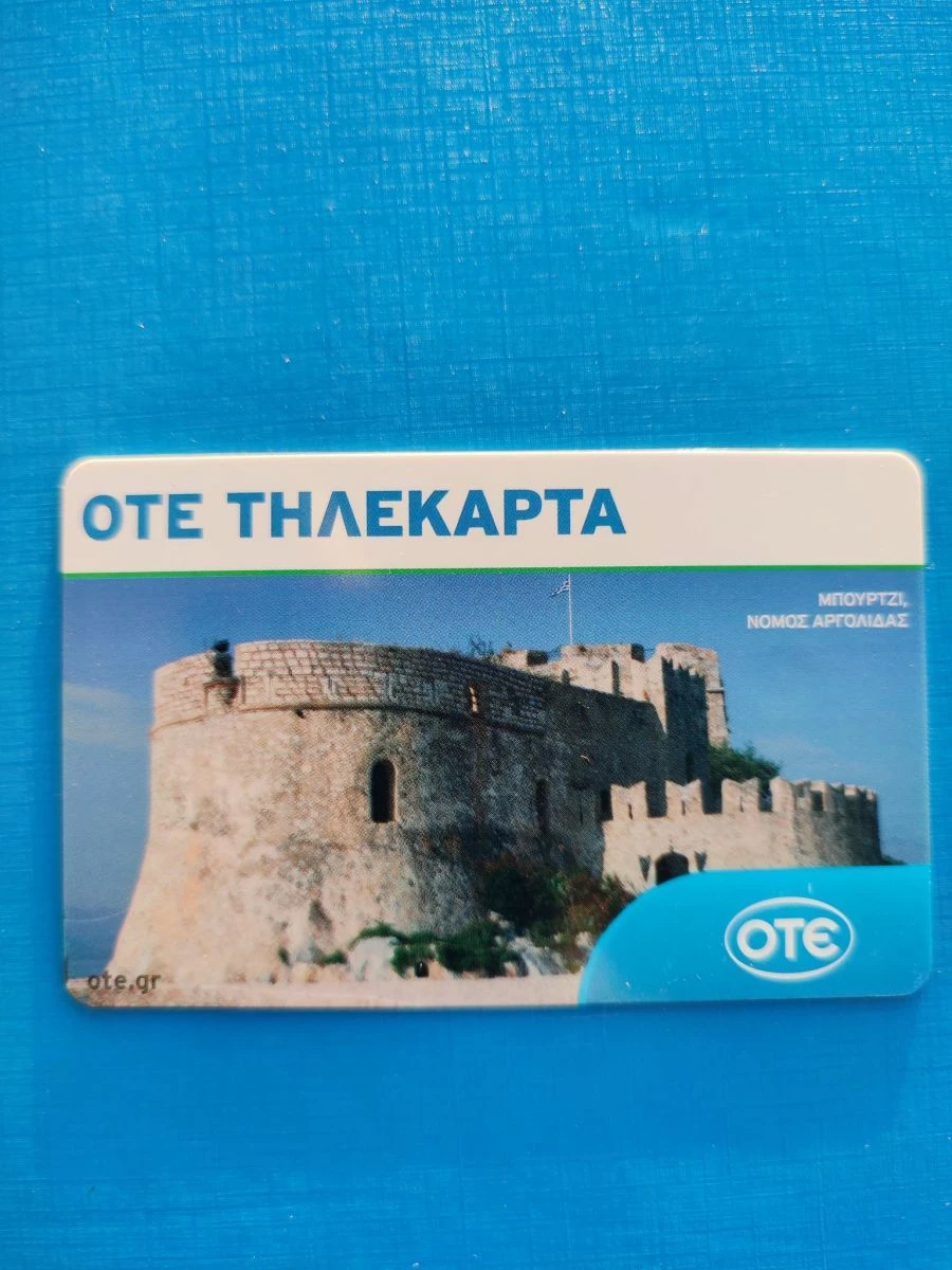 Vendora ΝΑΥΠΛΙΟ 11/2012 4 Vendora ΝΑΥΠΛΙΟ 11/2012 - Image 2