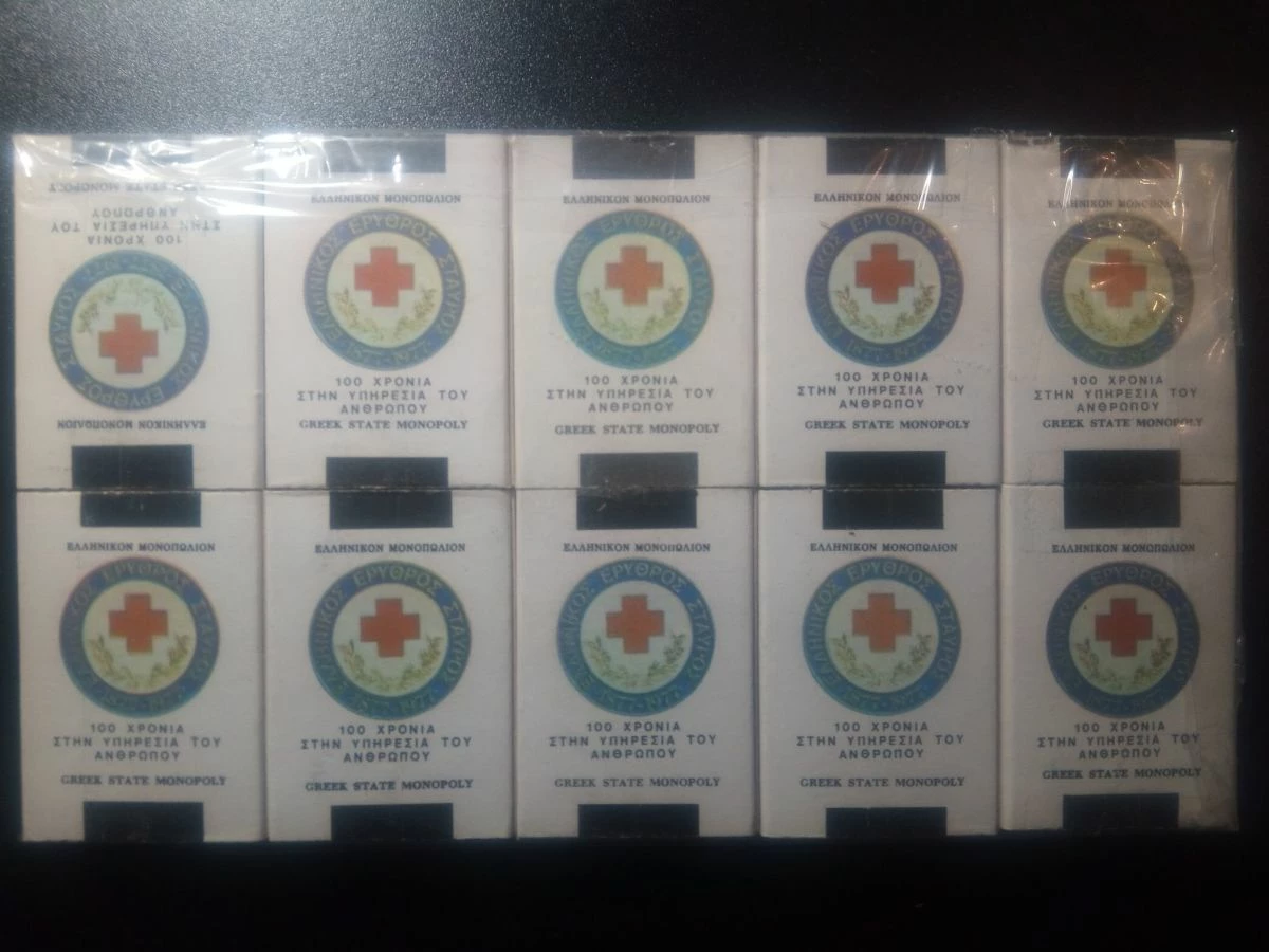 Vendora ΕΛΛΗΝΙΚΟΣ ΕΡΥΘΡΟΣ ΣΤΑΥΡΟΣ ΣΕΙΡΑ ΣΠΙΡΤΟΚΟΥΤΩΝ ΠΛΗΡΕΣ 4 Vendora ΕΛΛΗΝΙΚΟΣ ΕΡΥΘΡΟΣ ΣΤΑΥΡΟΣ ΣΕΙΡΑ ΣΠΙΡΤΟΚΟΥΤΩΝ ΠΛΗΡΕΣ - Image 2