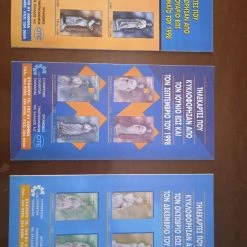 Vendora ΤΗΛ/ΤΕΣ 1998 ΜΟΝΕΣ 138 ΤΕΜΑΧΙΑ -vendora shop 3ba341a784ca2a6306c40d23724615294c2ba72c xl