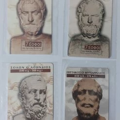 Vendora 4 Κλειστές τηλεκαρτες από την σειρά αρχαίοι Σοφοί -vendora shop 3c6ed83f28d90ae18f79342cce36f6289130d119 xl