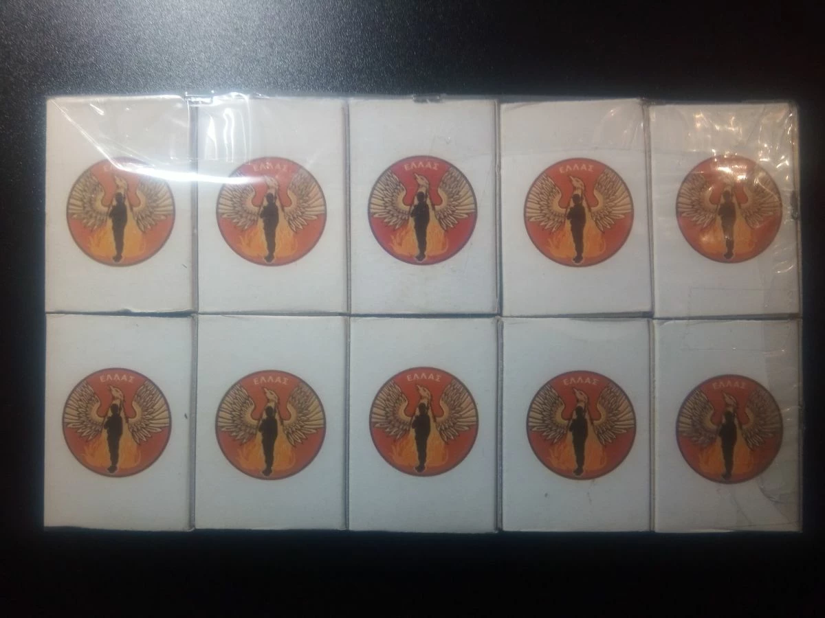 Vendora ΗΡΩΕΣ ΤΟΥ 1821 ΣΕΙΡΑ ΣΠΙΡΤΟΚΟΥΤΩΝ ΠΛΗΡΕΣ 4 Vendora ΗΡΩΕΣ ΤΟΥ 1821 ΣΕΙΡΑ ΣΠΙΡΤΟΚΟΥΤΩΝ ΠΛΗΡΕΣ - Image 2