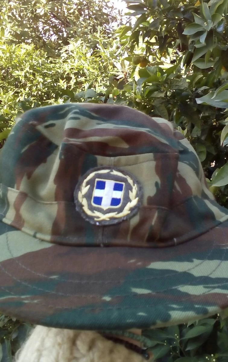 Vendora Καπέλο ελληνικού στρατού σε άριστη κατασταση 4 Vendora Καπέλο ελληνικού στρατού σε άριστη κατασταση - Image 2