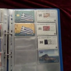 Vendora ΤΗΛΕΚΑΡΤΕΣ 03 -vendora shop 3dac4a87a1702d4b48f07ce3f8f2b5057e892540 xl