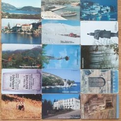 Vendora 15xΤΗΛΕΚΑΡΤΕΣ (ΣΕΤ #19) -vendora shop 3dcaf23ed210f38373bfa680d6f0b32aaf5ac550 xl