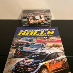 Vendora Lancia Stratos HF (Πρωταθλητές των Rally 7) -vendora shop 3e4b309a337fd3b8452083952dba340c197d2436 xl