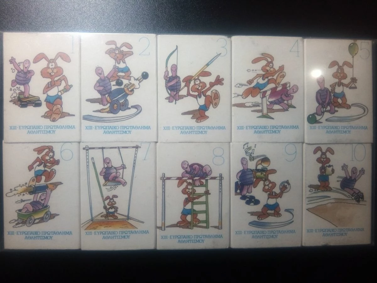 Vendora ΧΙΙΙ ΕΥΡΩΠΑΙΚΟ ΠΡΩΤΑΘΛΗΜΑ ΣΤΙΒΟΥ ΣΕΙΡΑ ΣΠΙΡΤΟΚΟΥΤΩΝ ΠΛΗΡΕΣ 3 Vendora ΧΙΙΙ ΕΥΡΩΠΑΙΚΟ ΠΡΩΤΑΘΛΗΜΑ ΣΤΙΒΟΥ ΣΕΙΡΑ ΣΠΙΡΤΟΚΟΥΤΩΝ ΠΛΗΡΕΣ