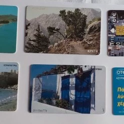 Vendora Τηλεκάρτες (24 τηλεκάρτες της δεκαετίας του 90) -vendora shop 3ff26043d2223747a14e5d5264fb72e03381209e xl